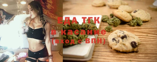 бутик Нея