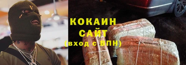 jwh Нефтегорск