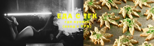 бутик Нея