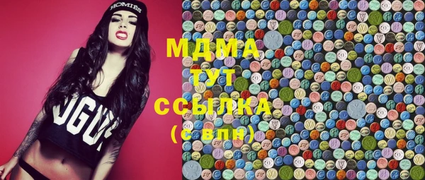 бутик Нея