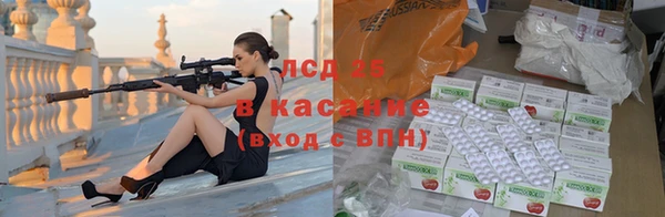 jwh Нефтегорск