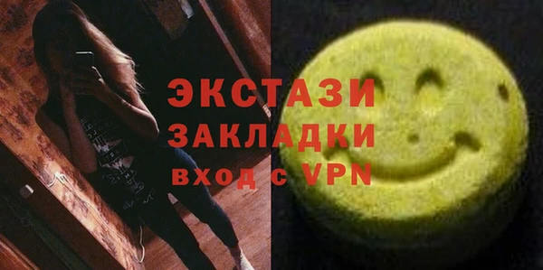 бутик Нея