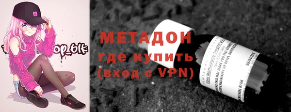 бутик Нея