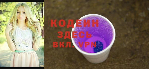 бутик Нея