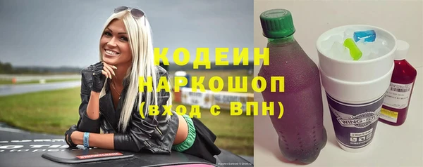 jwh Нефтегорск
