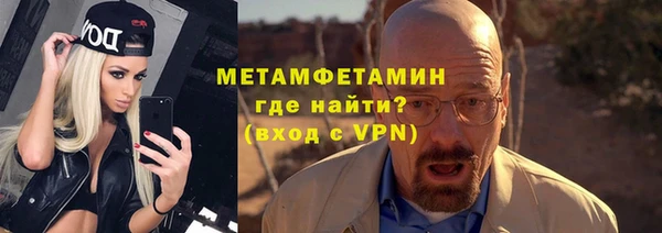 а пвп мука Белая Калитва