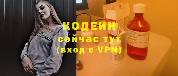 бутик Нея