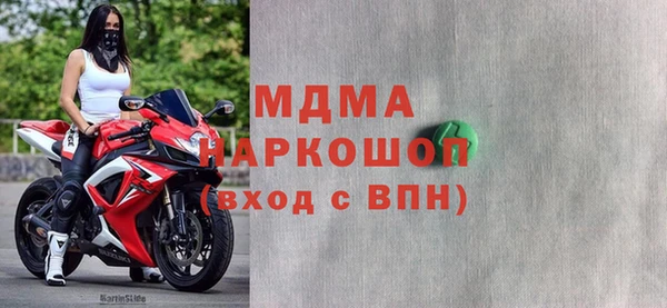 бутик Нея