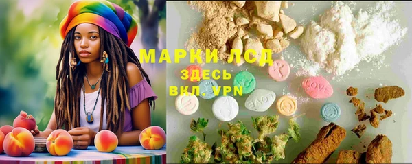 бутик Нея