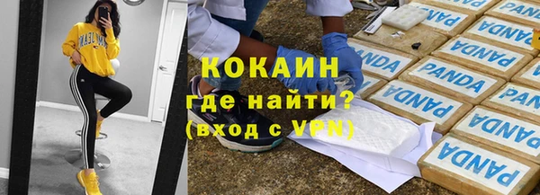 бутик Нея