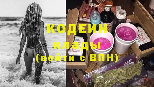 jwh Нефтегорск