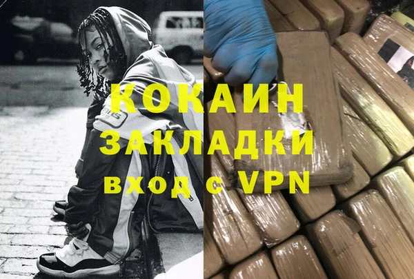 бутик Нея