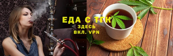 jwh Нефтегорск