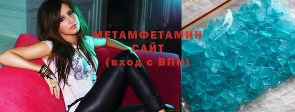 jwh Нефтегорск