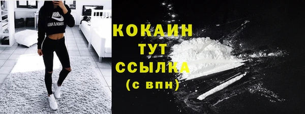 а пвп мука Белая Калитва