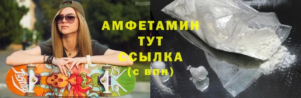 бутик Нея